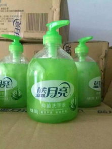 濟寧廠家直銷藍月亮等品牌日化用品，洗衣護衣超值之選