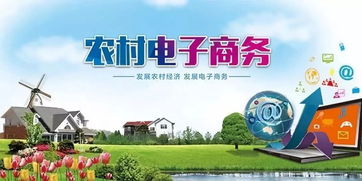 遠(yuǎn)教電商融合新模式 靖邊農(nóng)產(chǎn)品與日用百貨銷(xiāo)售攜手成“網(wǎng)紅”