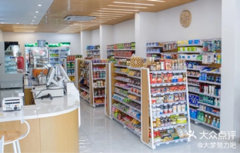 日用百貨銷售店員 平凡崗位上的不凡價值
