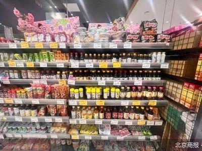 北京生鮮市場札記 渤海灣的豐饒與海外海鮮的慎選